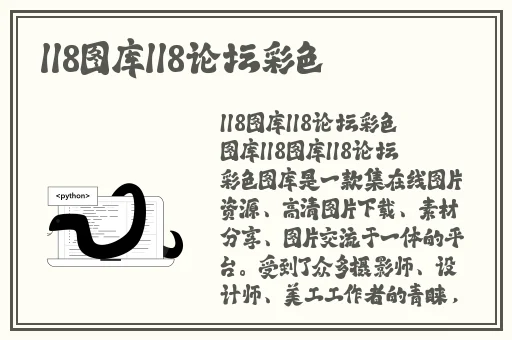 911制品厂白晶晶