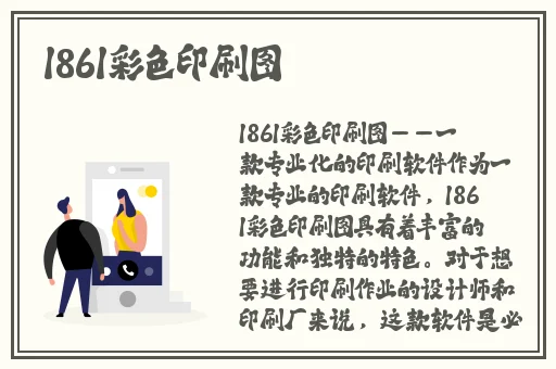久草在现在线视频免费资源