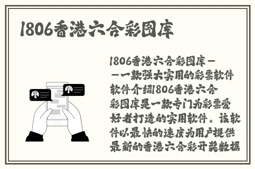 八戒,八戒影视剧在线观看