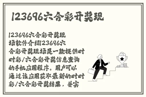 **字幕久久精品无码喷水