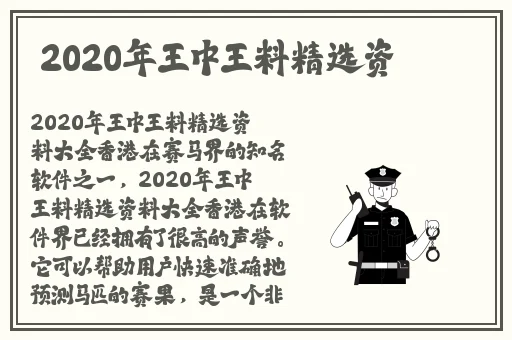 做你的爱人BD韩国完整版
