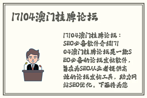 欧美大片1688
