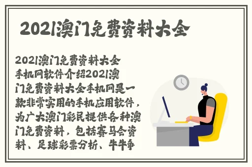 俩女一杯视频